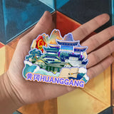 Магнит на холодильник для Хуанган, Хубэй, Китай 599