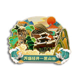 Refrigerator Magnet for Chongqing China  65