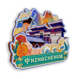 Kühlschrankmagnet für Ningcheng, Innere Mongolei, China 863