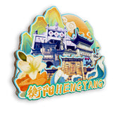 Kühlschrankmagnet für Hengyang, Hunan, China 637