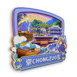 Refrigerator Magnet for Chongzuo, Guangxi, China  698
