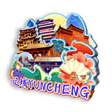 Kühlschrankmagnet für Yuncheng, Shanxi, China 652