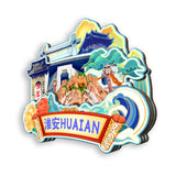 Магнит на холодильник для города Хуайань, провинция Цзянсу, Китай 510