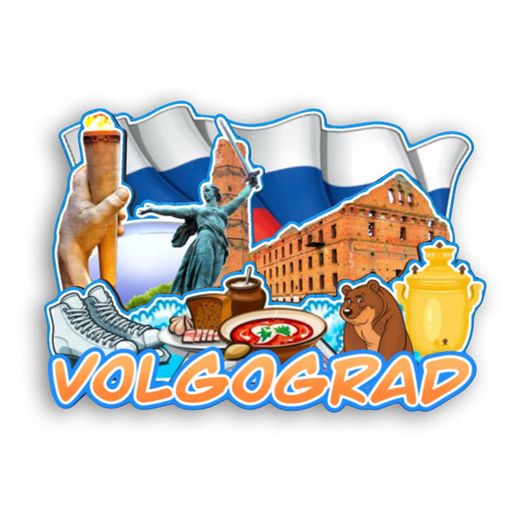 Kühlschrankmagnet für Wolgograd, Russland 2538