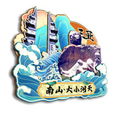 Магнит на холодильник для туристической зоны Наньшань Сяодунтянь, Санья, Хайнань, Китай 54