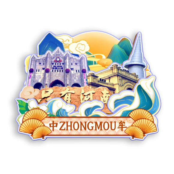 Kühlschrankmagnet für Zhongmu, Henan, China 723