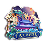 Refrigerator Magnet for Dazu Rock Carvings Scenic Area, Chongqing, China  67