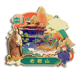 Refrigerator Magnet for Laojun Mountain, Luanchuan, Luoyang, Henan, China  74