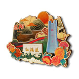 Refrigerator Magnet for Red Flag Canal, Luoyang, Henan, China  71