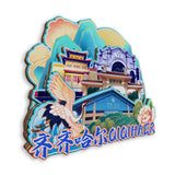 Магнит на холодильник для Цицихара, Хэйлунцзяна, Китая 603