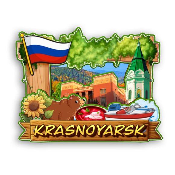 Refrigerator Magnet for Krasnoyarsk Russia  2560