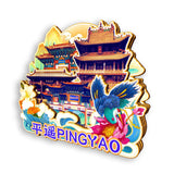 Kühlschrankmagnet für Pingyao, Shanxi, China 653