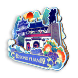 Refrigerator Magnet for Songyuan, Jilin, China  733