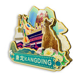 Kühlschrankmagnet für Kangding, Sichuan, China 573