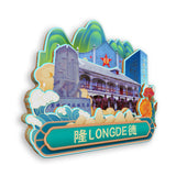 Refrigerator Magnet for Longde, Ningxia, China  691