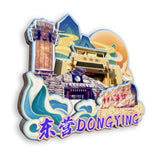 Kühlschrankmagnet für Dongying, Shandong, China 532