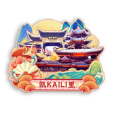 Refrigerator Magnet for Kaili, Guizhou, China  665