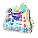 Магнит на холодильник для Синчэна, Ляонин, Китай 545