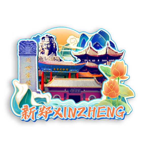 Kühlschrankmagnet für Xinzheng, Henan, China 725