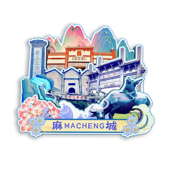 Магнит на холодильник для Мачэна, Хубэй, Китай 596