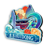 Kühlschrankmagnet für Huidong, Guangdong, China 496