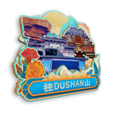 Refrigerator Magnet for Dushan, Guizhou, China  678