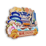 Магнит на холодильник для Цзиньчжоу, Ляонин, Китай 536