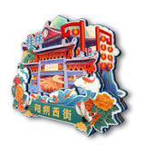 Refrigerator Magnet for Yangshuo West Street, Guilin, Guangxi, China  20