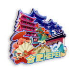 Kühlschrankmagnet für Hefei, Anhui, China 427