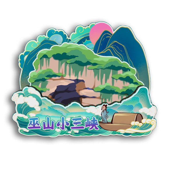 Kühlschrankmagnet für Wushan Little Three Gorges und Little Three Gorges Scenic Area, Chongqing, China 13