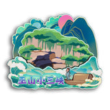 Refrigerator Magnet for Wushan Little Three Gorges and Little Three Gorges Scenic Area, Chongqing, China  13