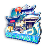 Refrigerator Magnet for Changshu, Jiangsu, China  516