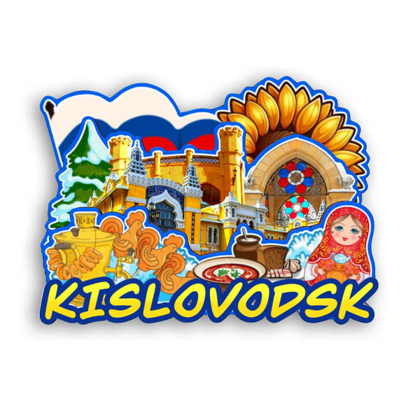 Refrigerator Magnet for Kislovodsk Russia  2558
