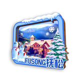 Refrigerator Magnet for Fusong, Jilin, China  727