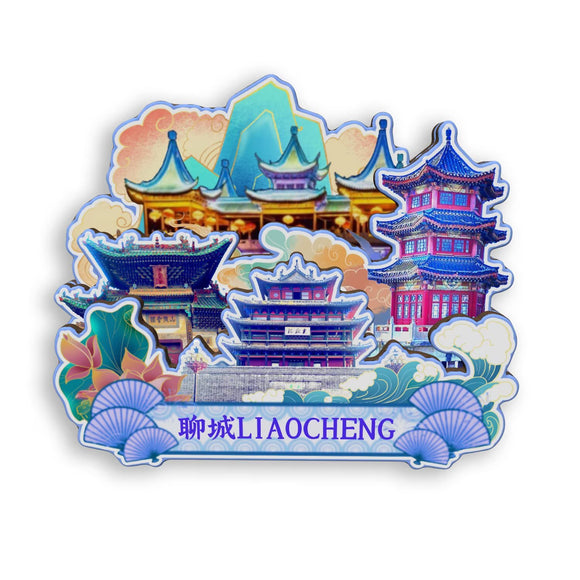 Kühlschrankmagnet für Liaocheng, Shandong, China 531