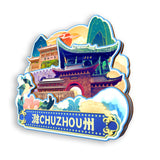 Refrigerator Magnet for Chuzhou, Anhui, China  746