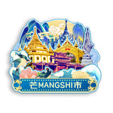 Refrigerator Magnet for Mangshi, Yunnan, China  760