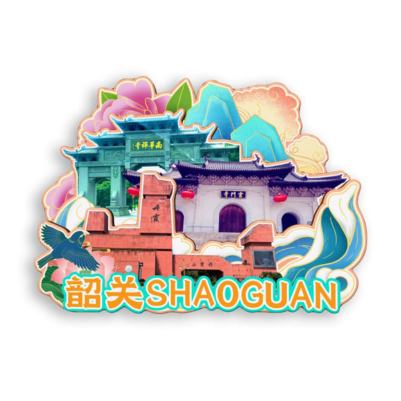 Kühlschrankmagnet für Shaoguan, Guangdong, China 501