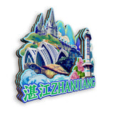 Refrigerator Magnet for Zhanjiang, Guangdong, China  492