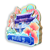 Kühlschrankmagnet für Bijie, Guizhou, China 667