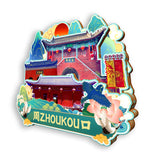 Refrigerator Magnet for Zhoukou, Henan, China  715
