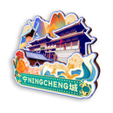 Kühlschrankmagnet für Ningcheng, Innere Mongolei, China 863