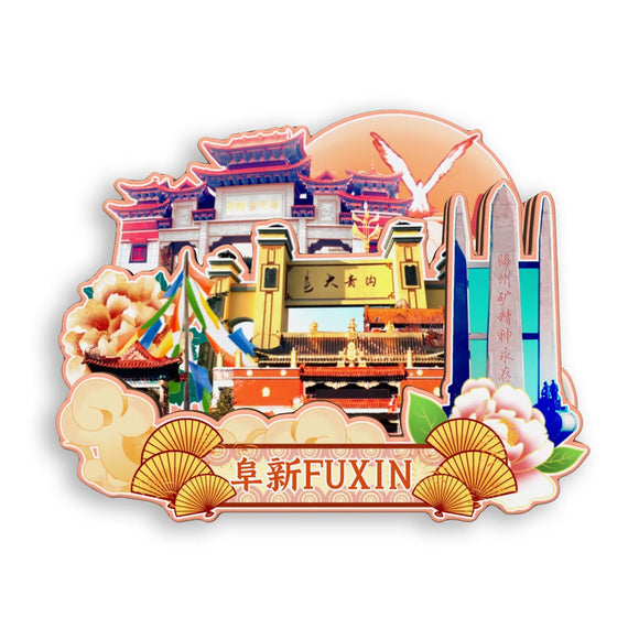 Kühlschrankmagnet für Fuxin, Liaoning, China 548