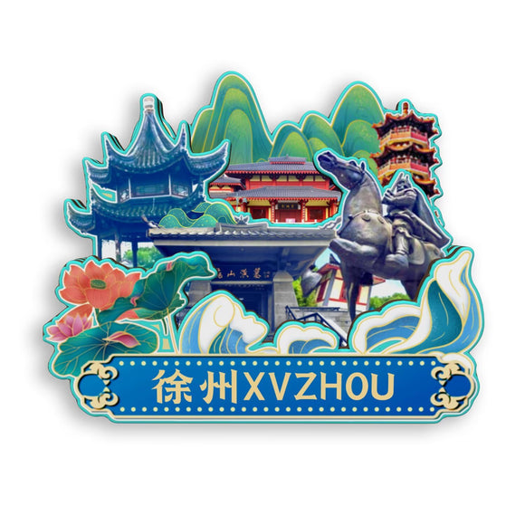 Kühlschrankmagnet für Xuzhou, Jiangsu, China 506