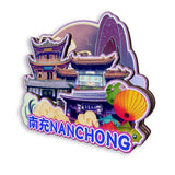 Магнит на холодильник для Наньчуна, Сычуань, Китай 574