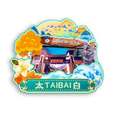 Refrigerator Magnet for Taibai, Shaanxi, China  778