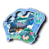 Refrigerator Magnet for Ten-Mile Art Gallery, Guilin, Guangxi, China  24