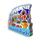 Магнит на холодильник для Новосибирска Россия 2527