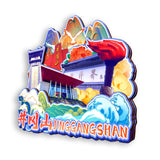 Kühlschrankmagnet für Jinggangshan, Jiangxi, China 794
