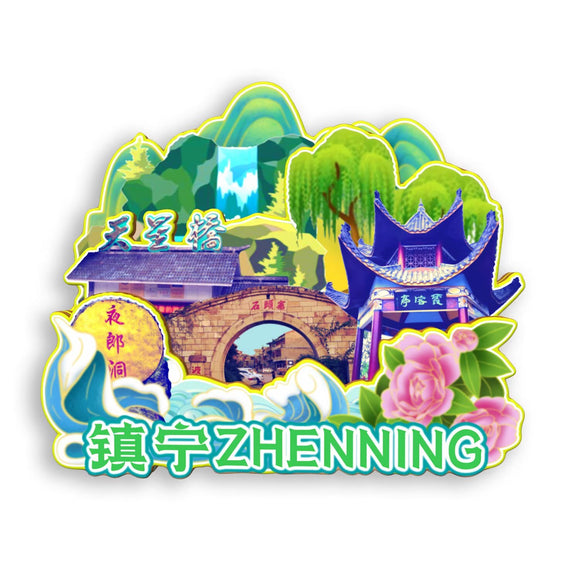 Refrigerator Magnet for Zhenning, Guizhou, China  674